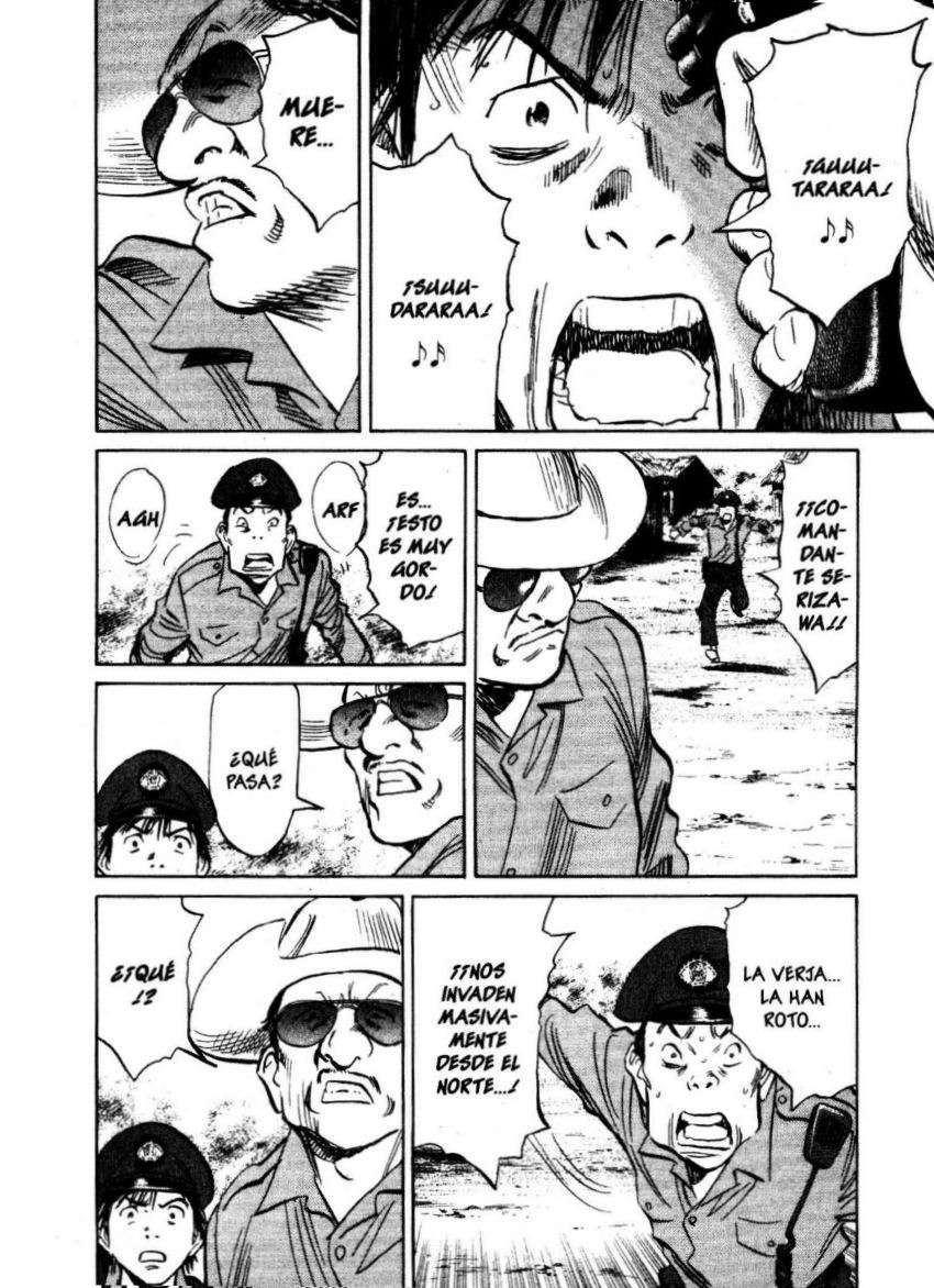 Read 20th Century Boys ES Manga Online