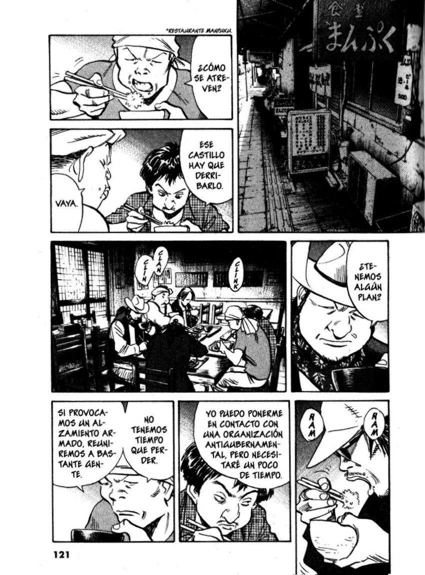 Read 20th Century Boys ES Manga Online