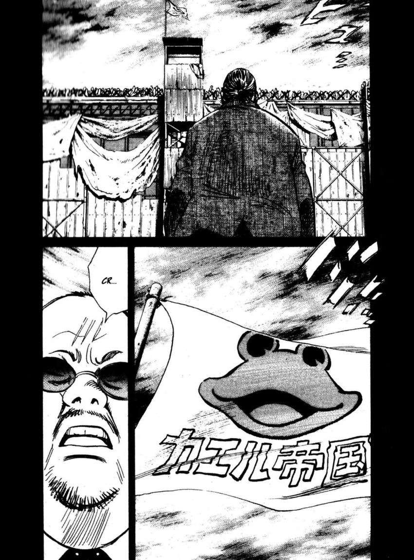 Read 20th Century Boys ES Manga Online