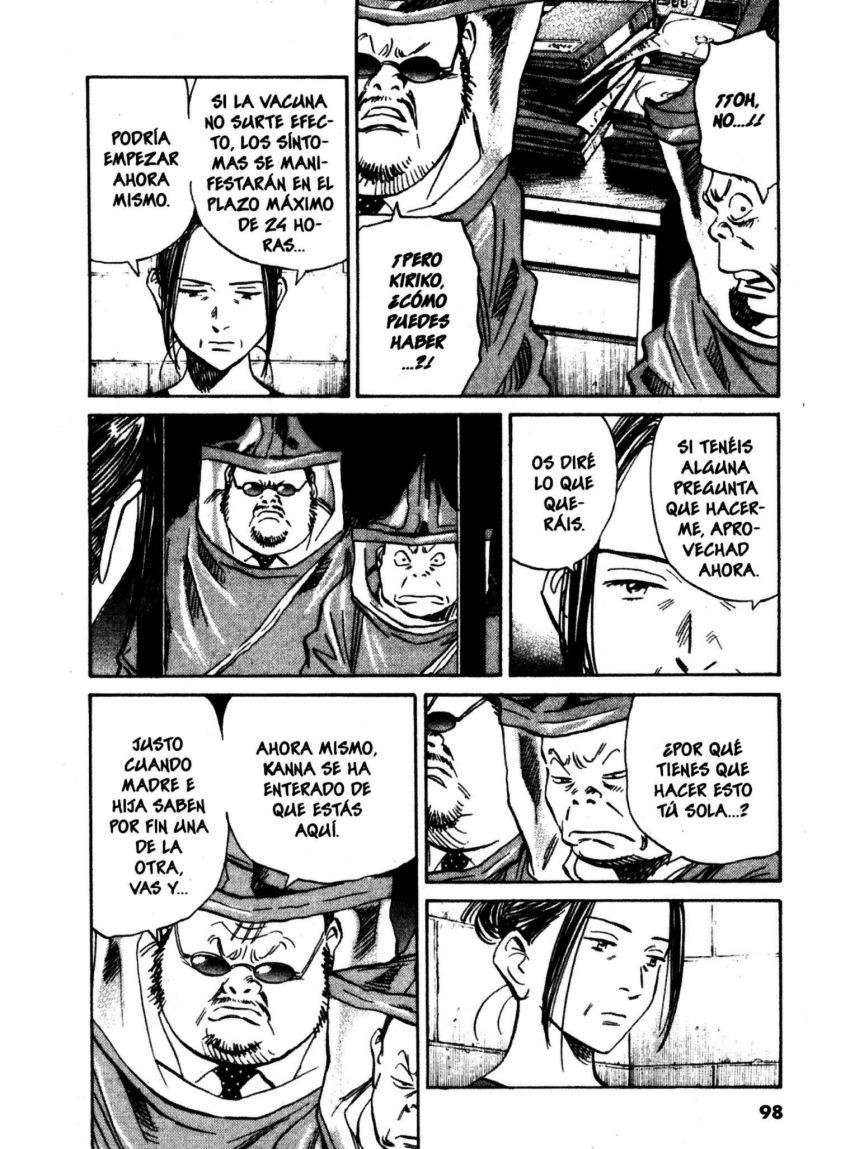 Read 20th Century Boys ES Manga Online