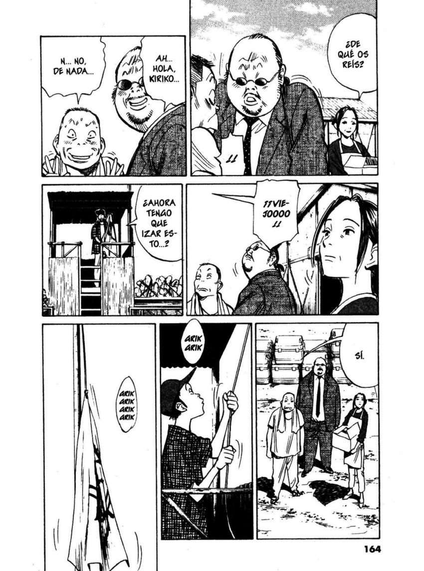 Read 20th Century Boys ES Manga Online