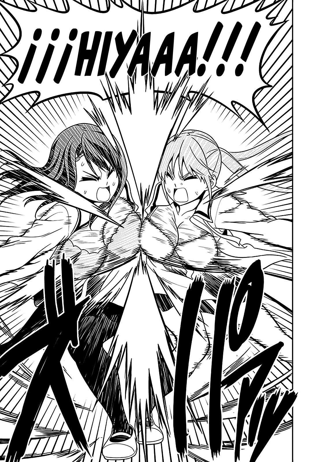 Read Aho Girl ES Manga Online
