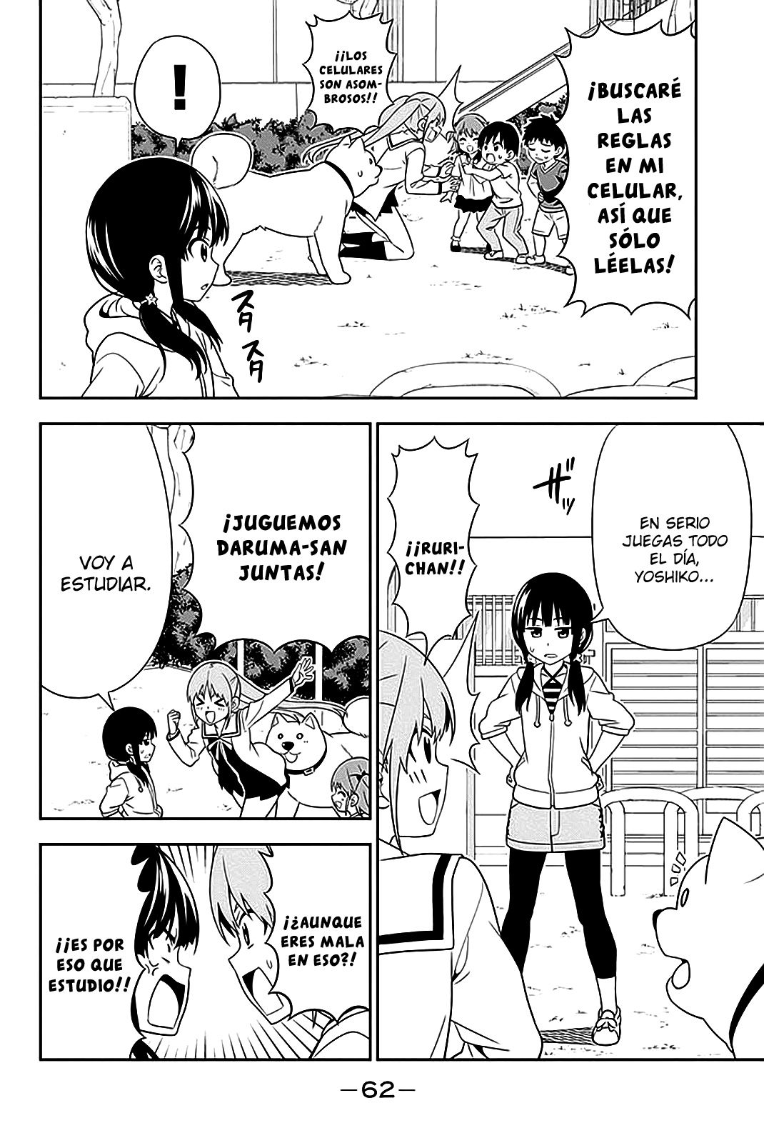 Read Aho Girl ES Manga Online