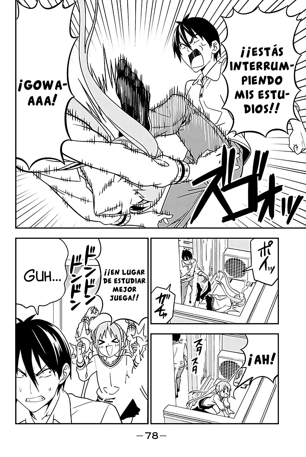 Read Aho Girl ES Manga Online