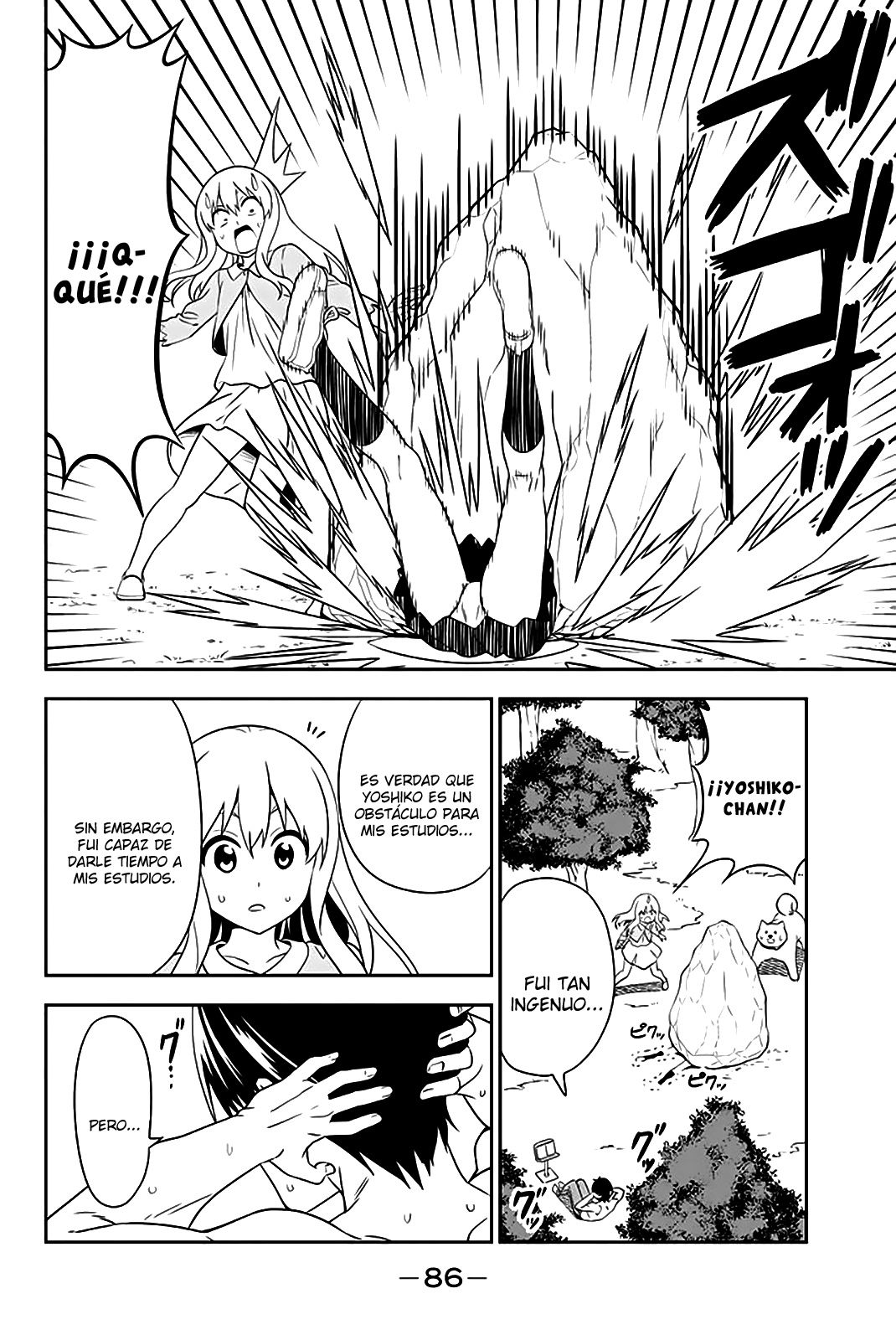 Read Aho Girl ES Manga Online