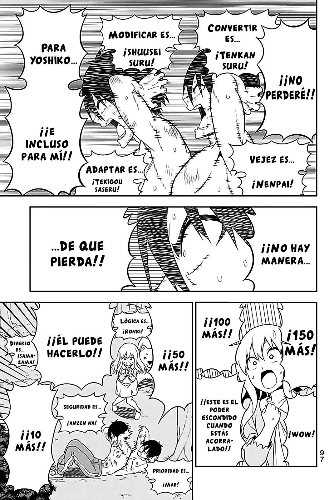 Read Aho Girl ES Manga Online