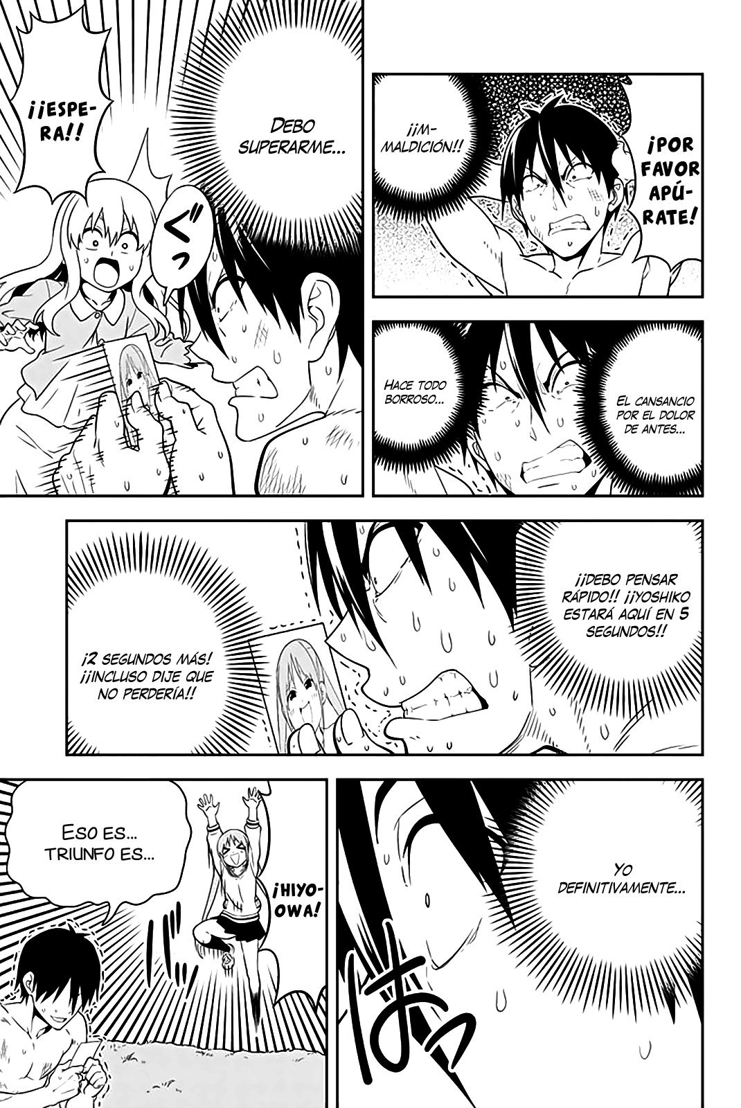 Read Aho Girl ES Manga Online