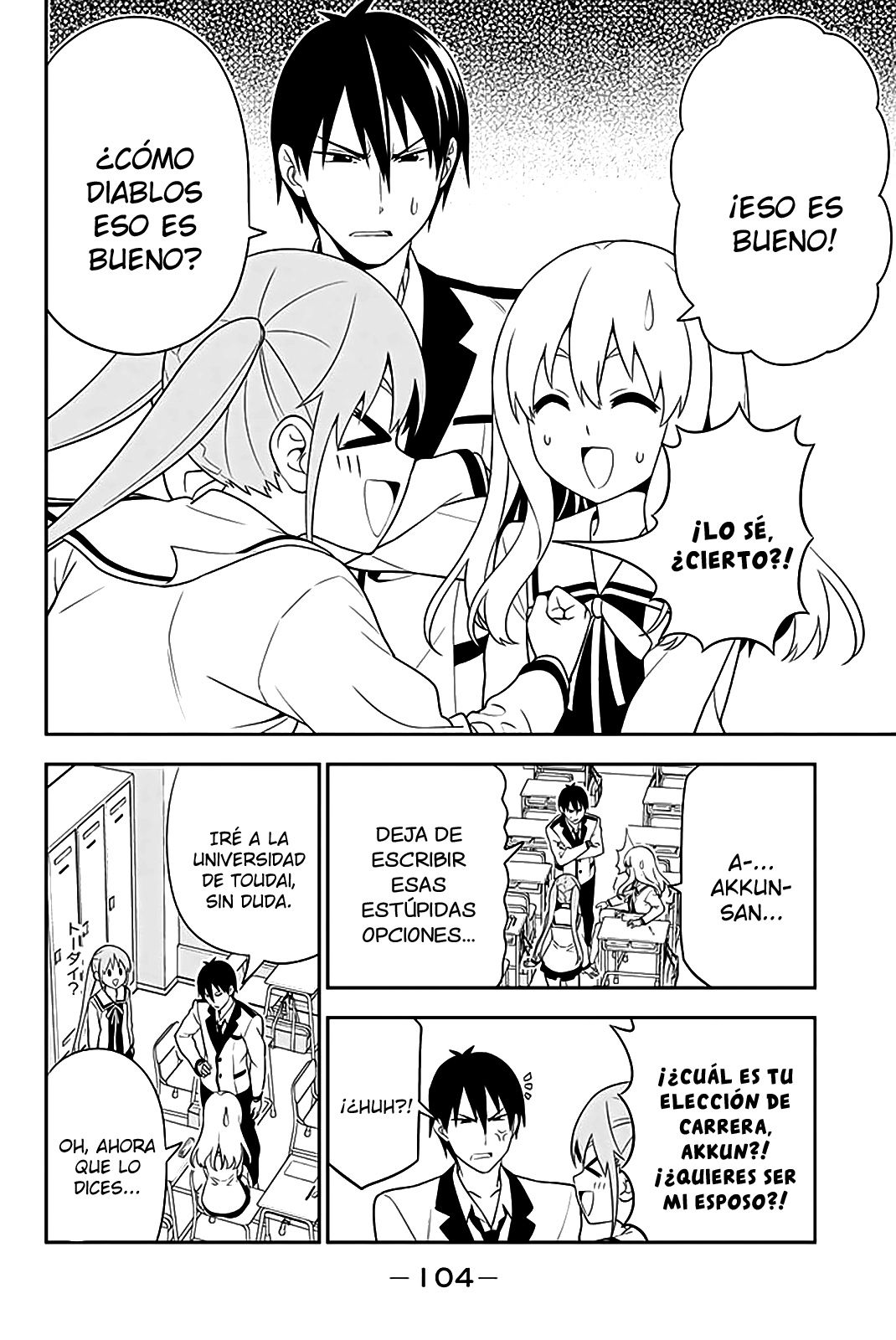Read Aho Girl ES Manga Online