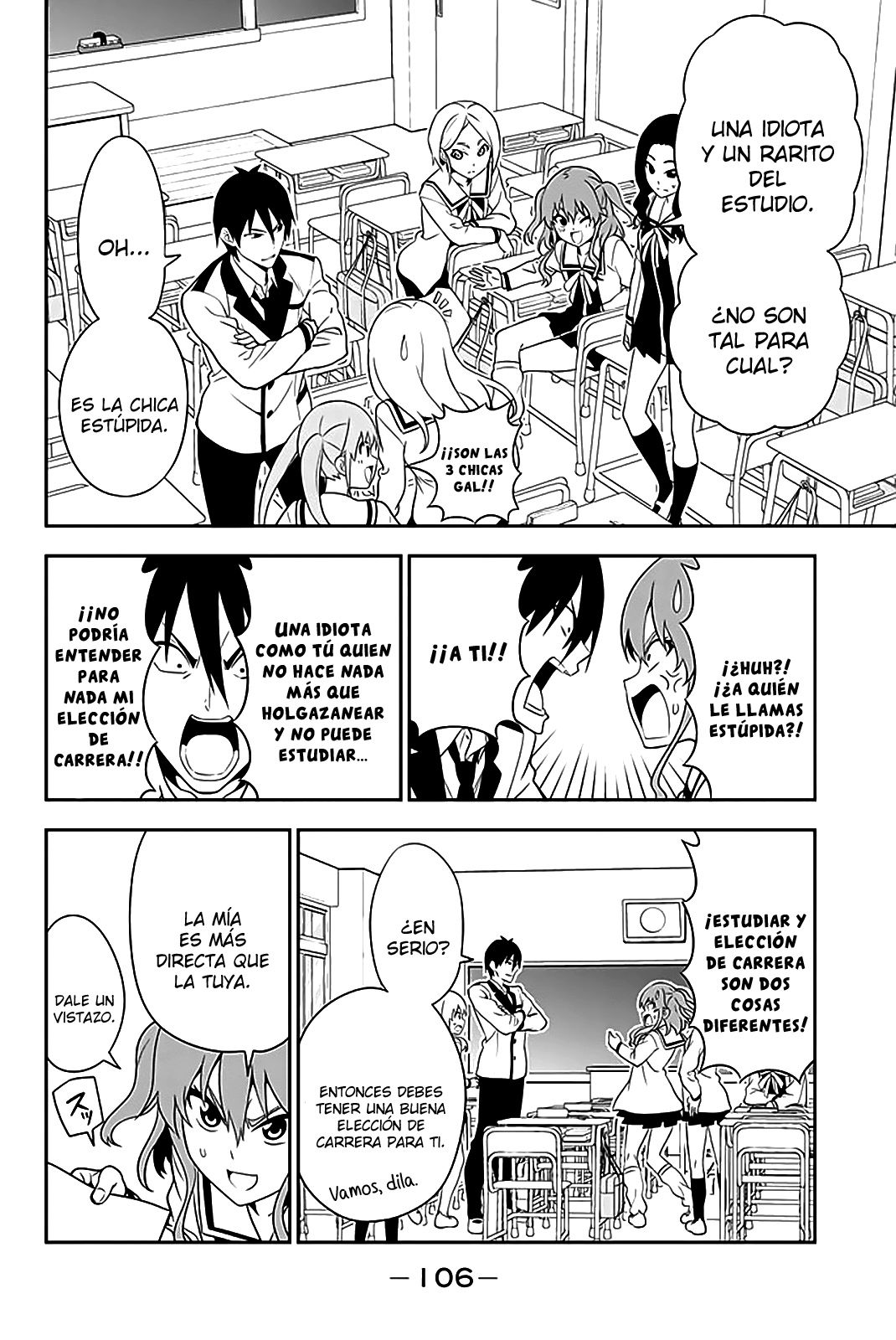 Read Aho Girl ES Manga Online