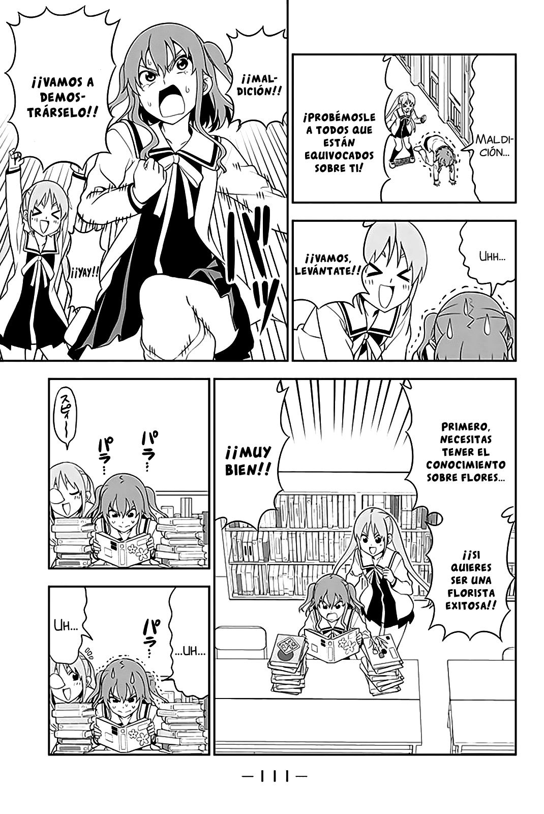 Read Aho Girl ES Manga Online