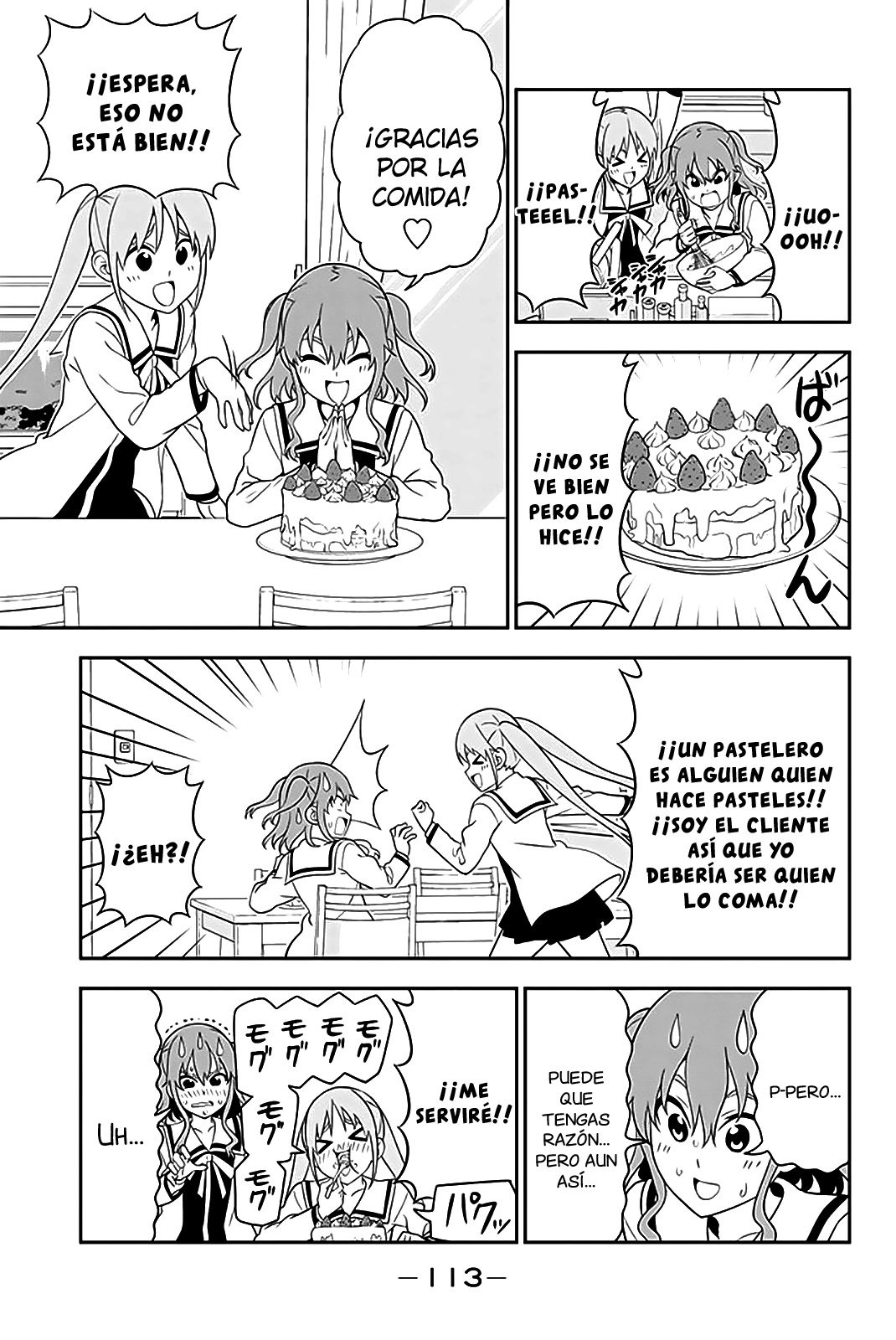 Read Aho Girl ES Manga Online