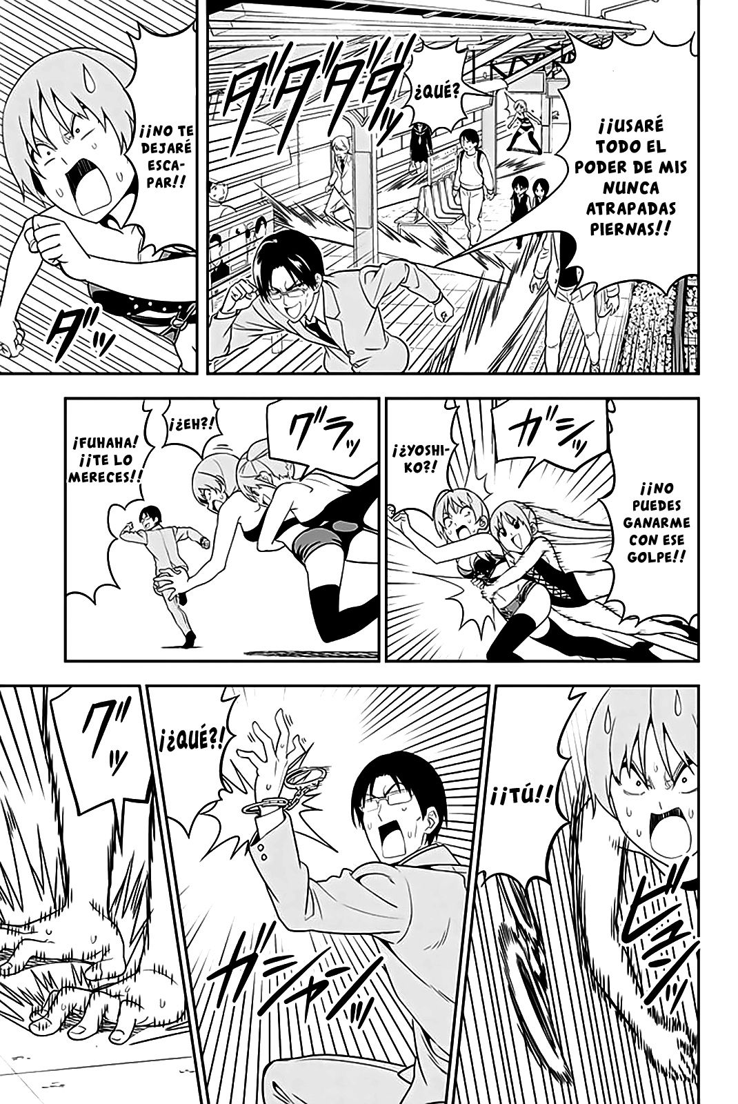 Read Aho Girl ES Manga Online