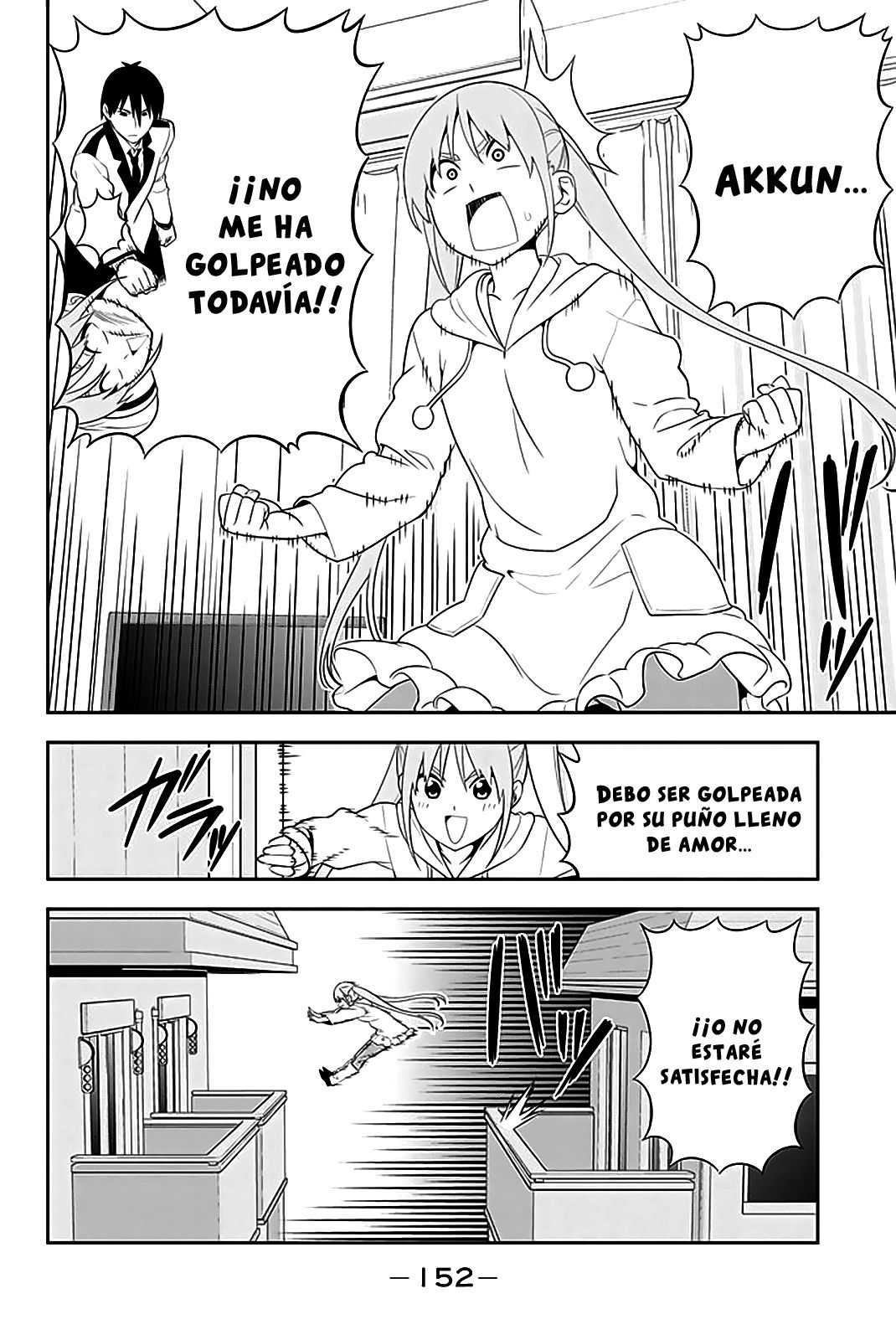 Read Aho Girl ES Manga Online