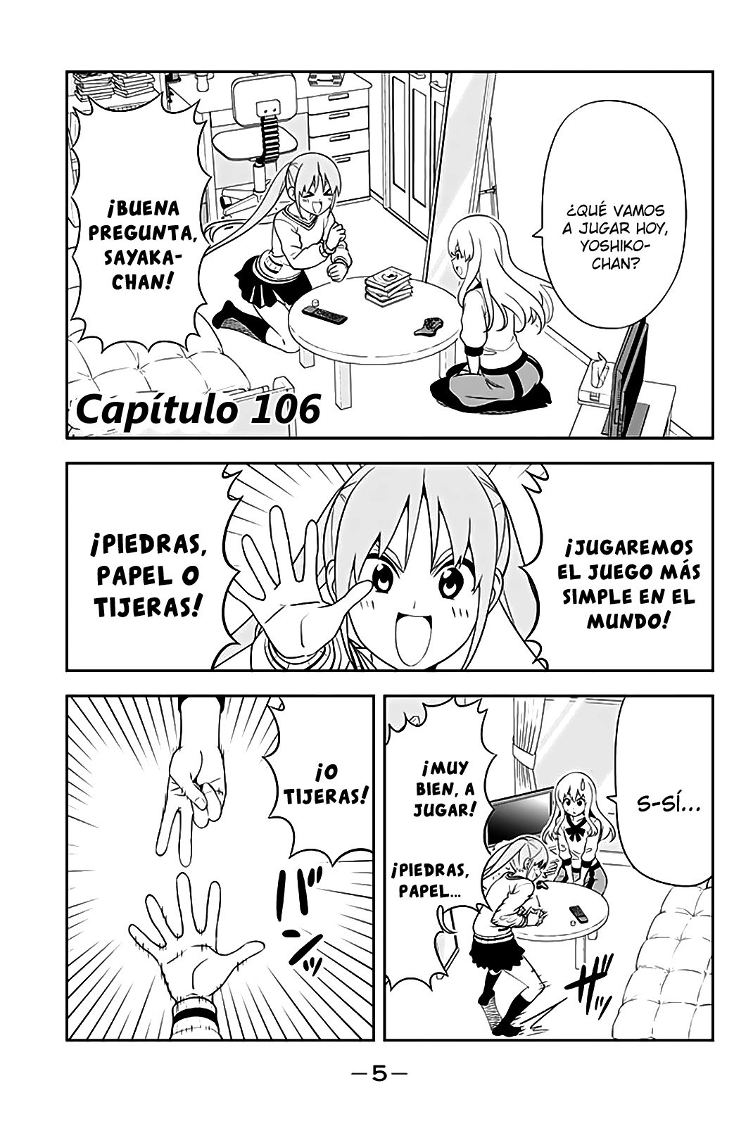 Read Aho Girl ES Manga Online