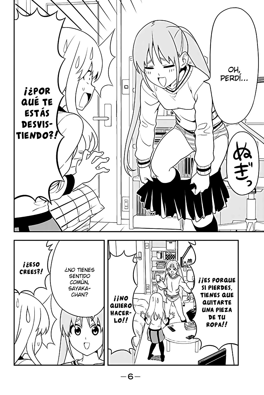 Read Aho Girl ES Manga Online