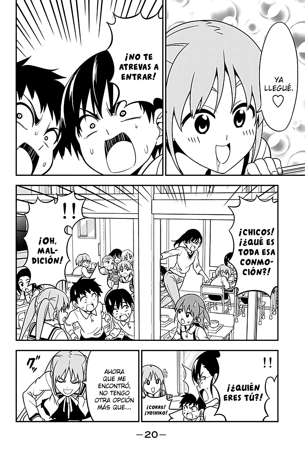 Read Aho Girl ES Manga Online