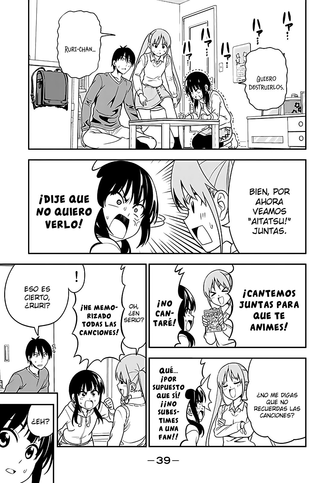 Read Aho Girl ES Manga Online