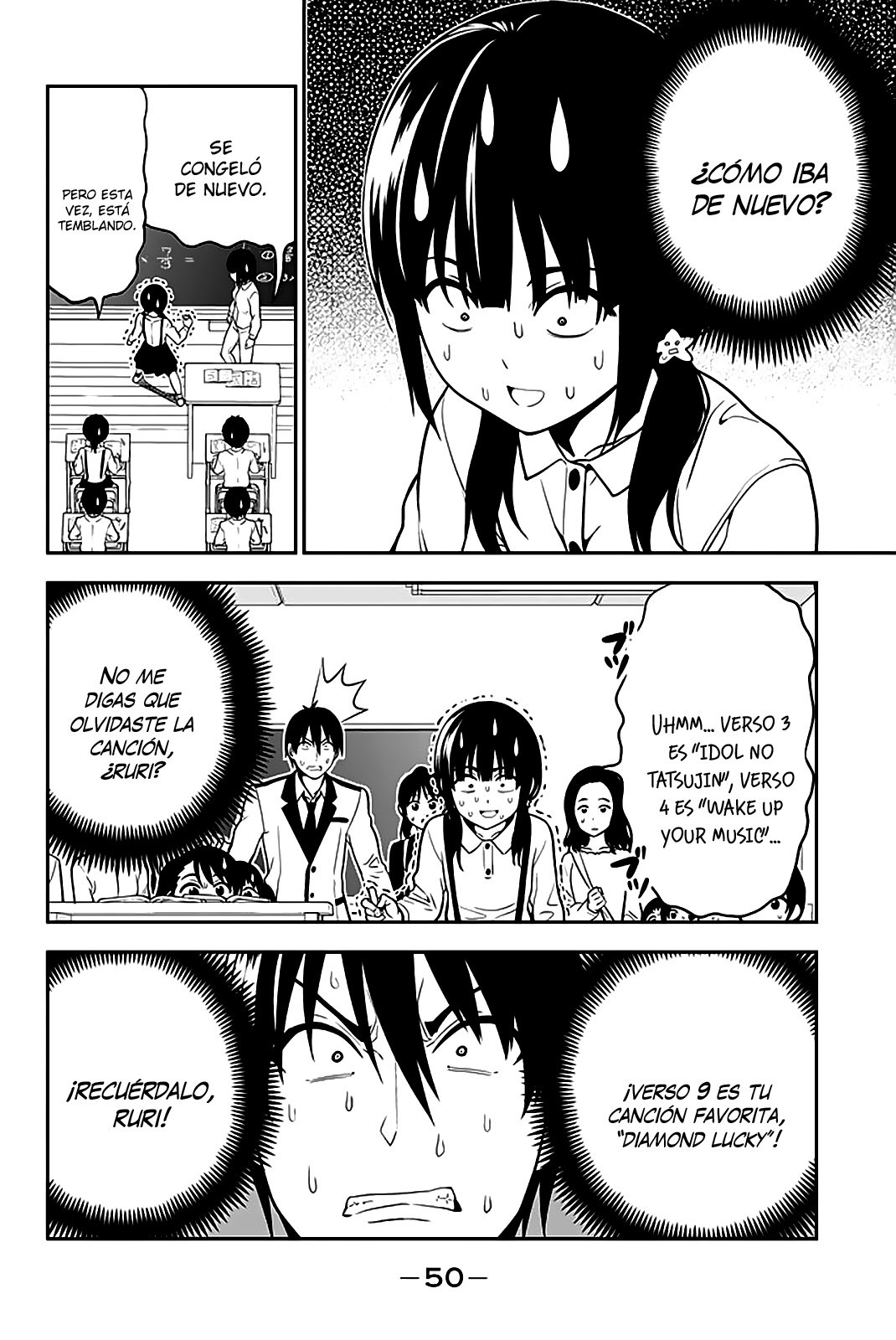 Read Aho Girl ES Manga Online