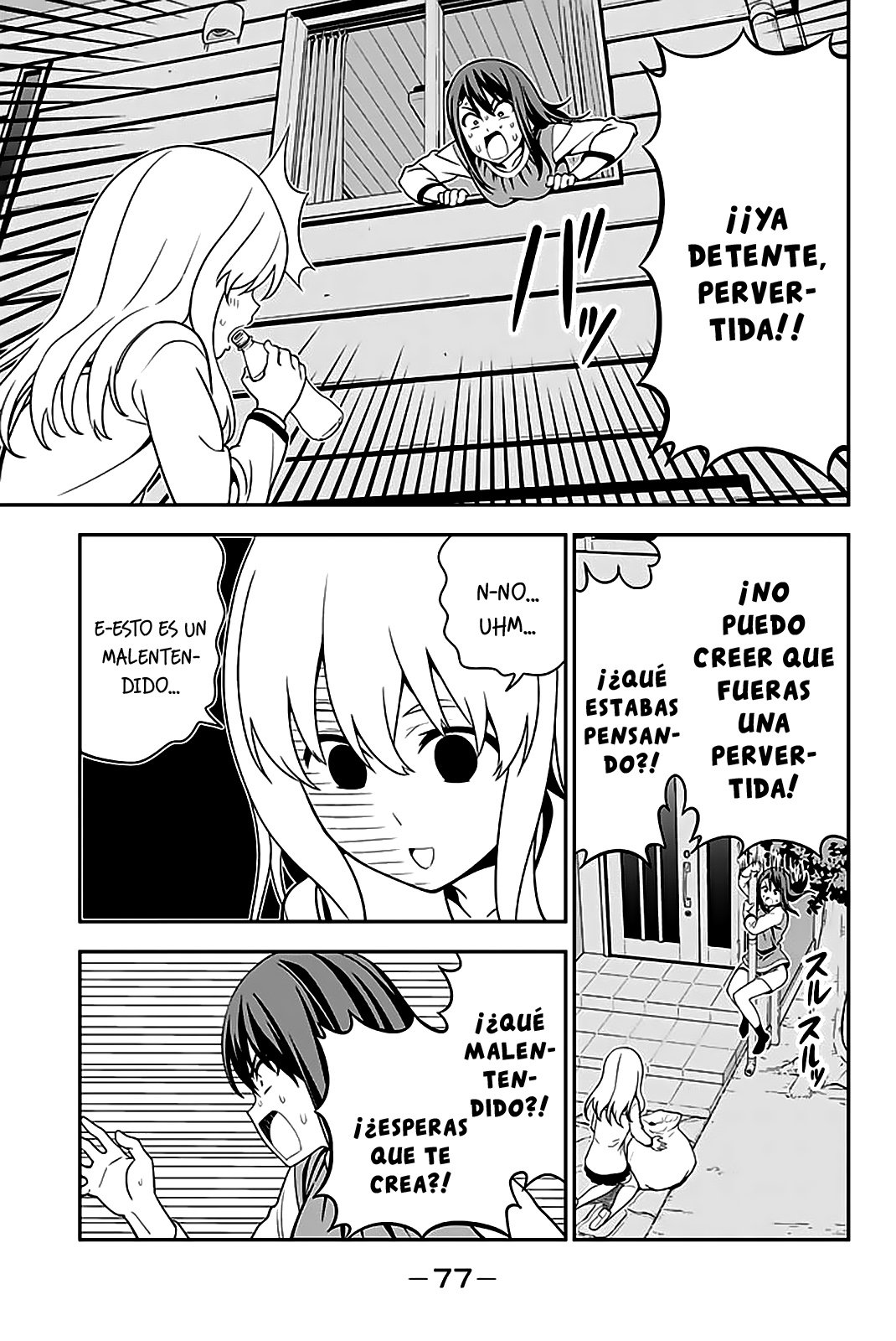 Read Aho Girl ES Manga Online