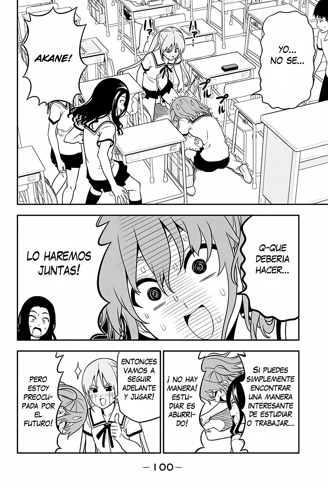 Read Aho Girl ES Manga Online