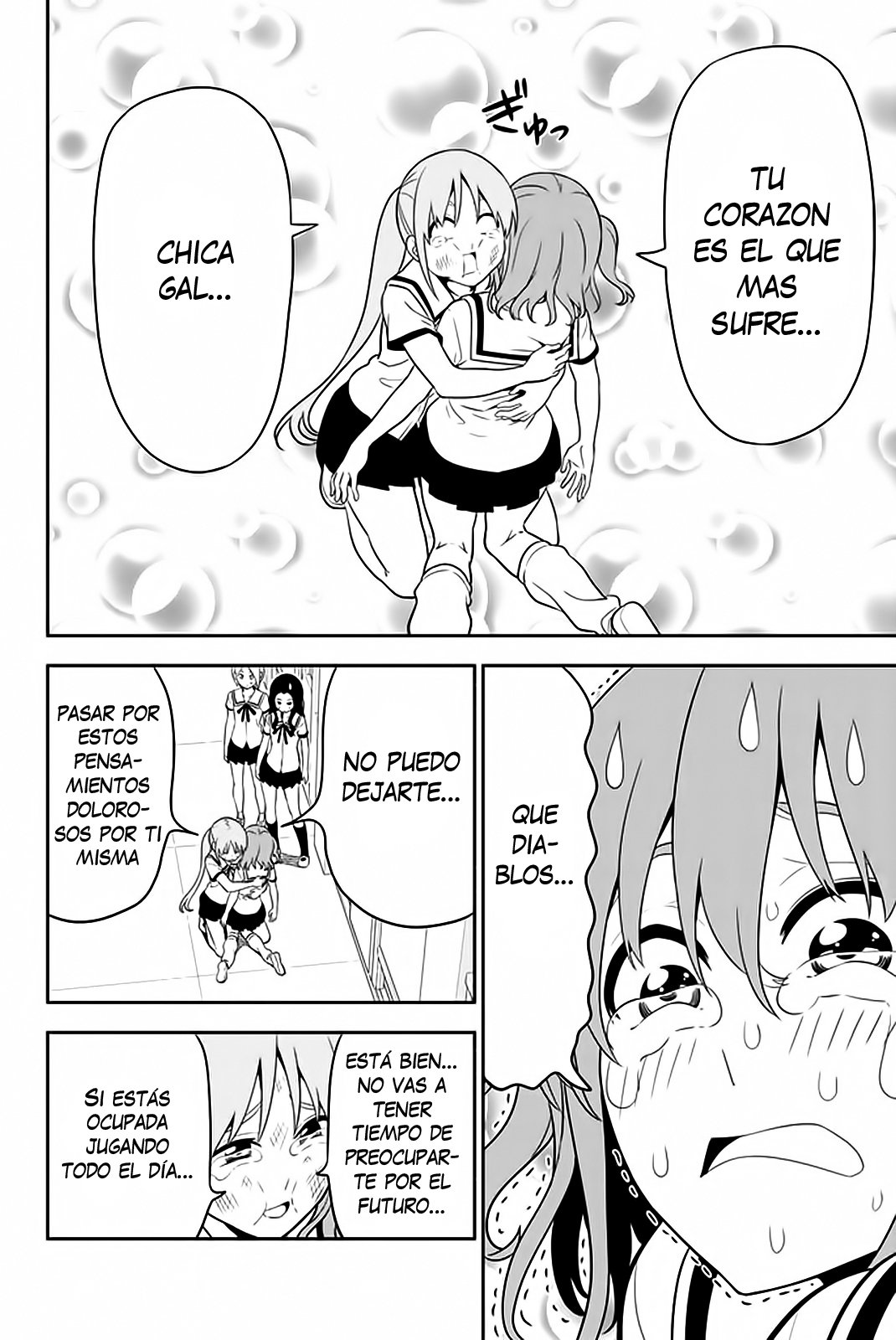 Read Aho Girl ES Manga Online