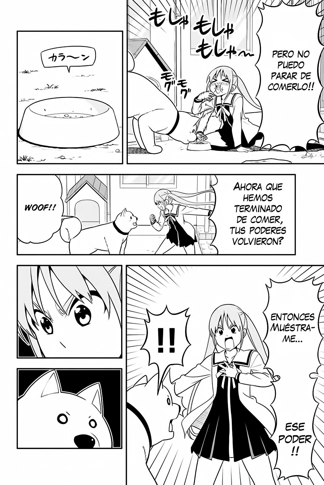 Read Aho Girl ES Manga Online