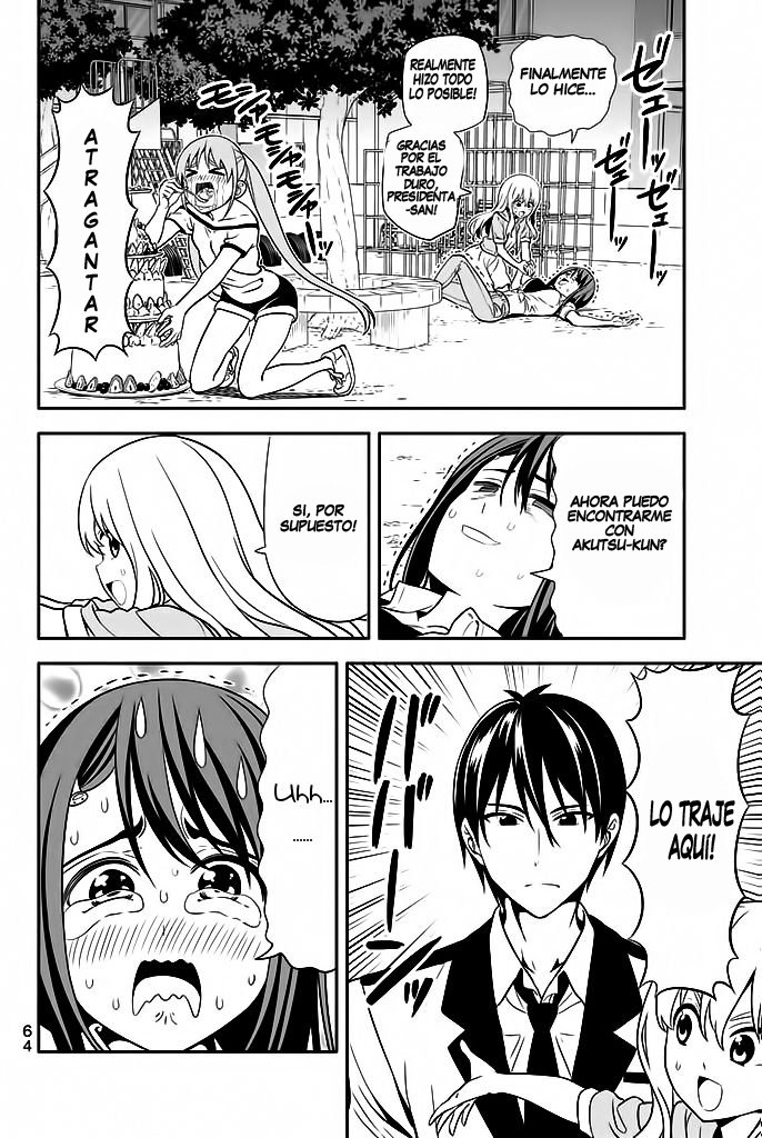 Read Aho Girl ES Manga Online