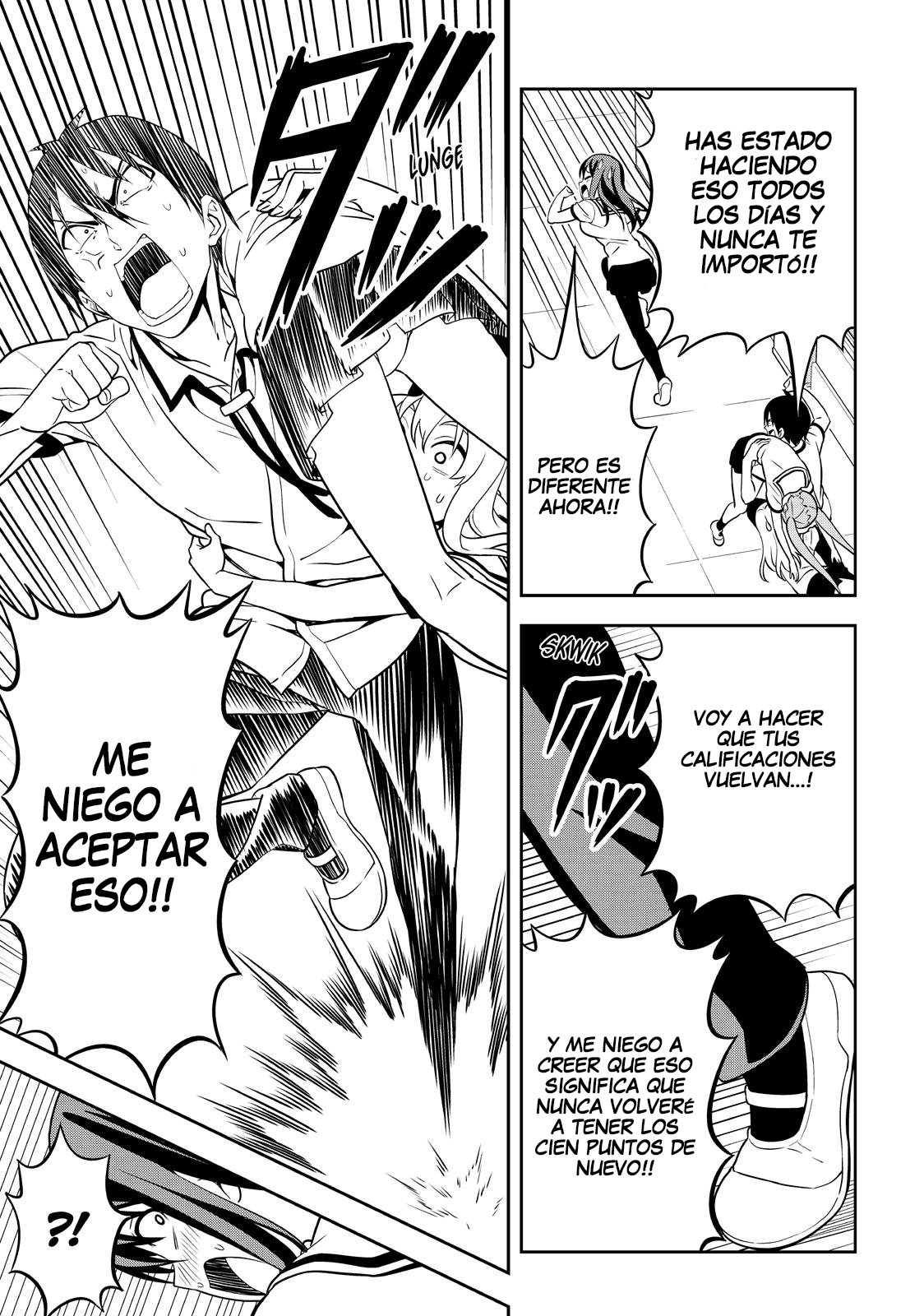 Read Aho Girl ES Manga Online