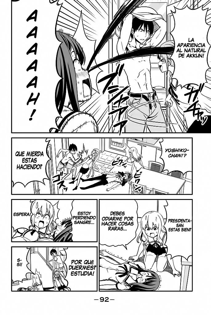 Read Aho Girl ES Manga Online