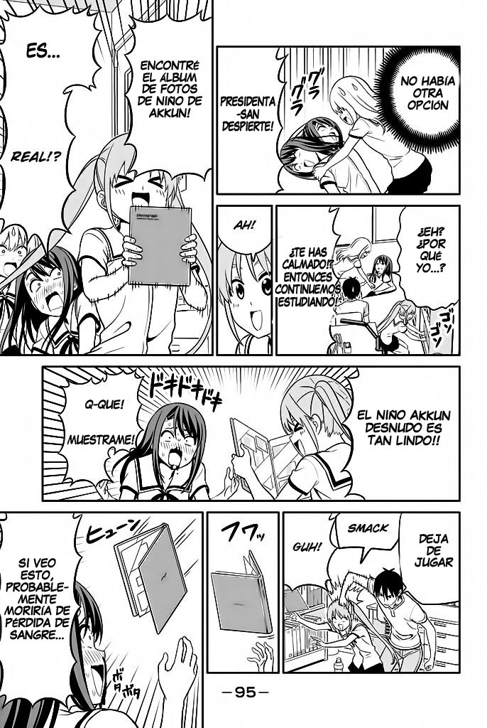 Read Aho Girl ES Manga Online