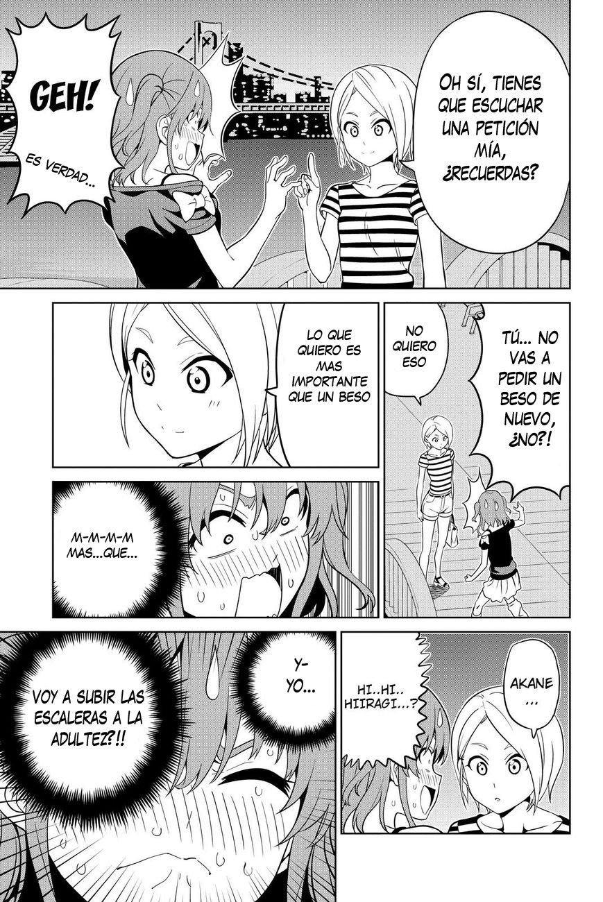 Read Aho Girl ES Manga Online