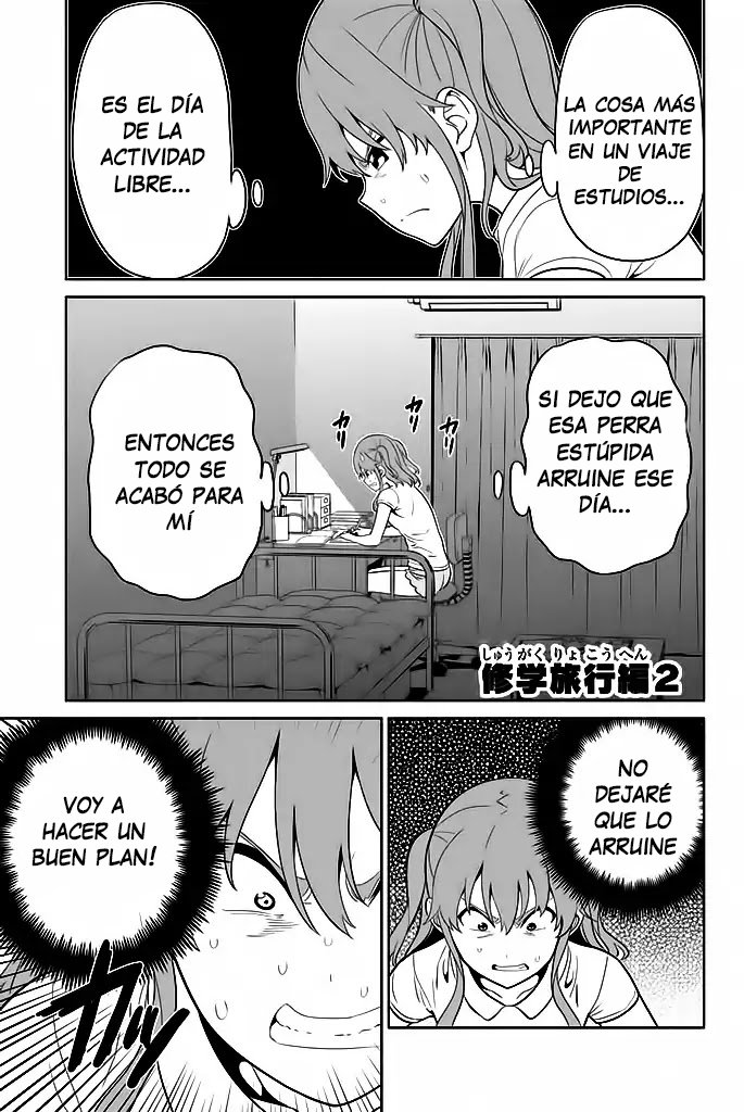 Read Aho Girl ES Manga Online