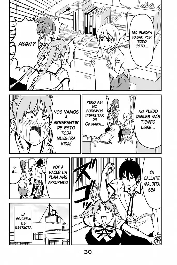 Read Aho Girl ES Manga Online