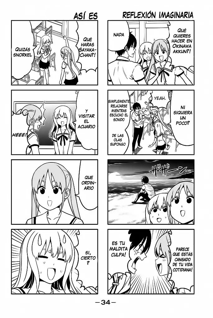 Read Aho Girl ES Manga Online