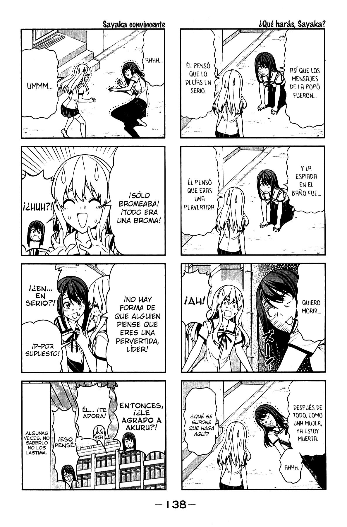 Read Aho Girl ES Manga Online