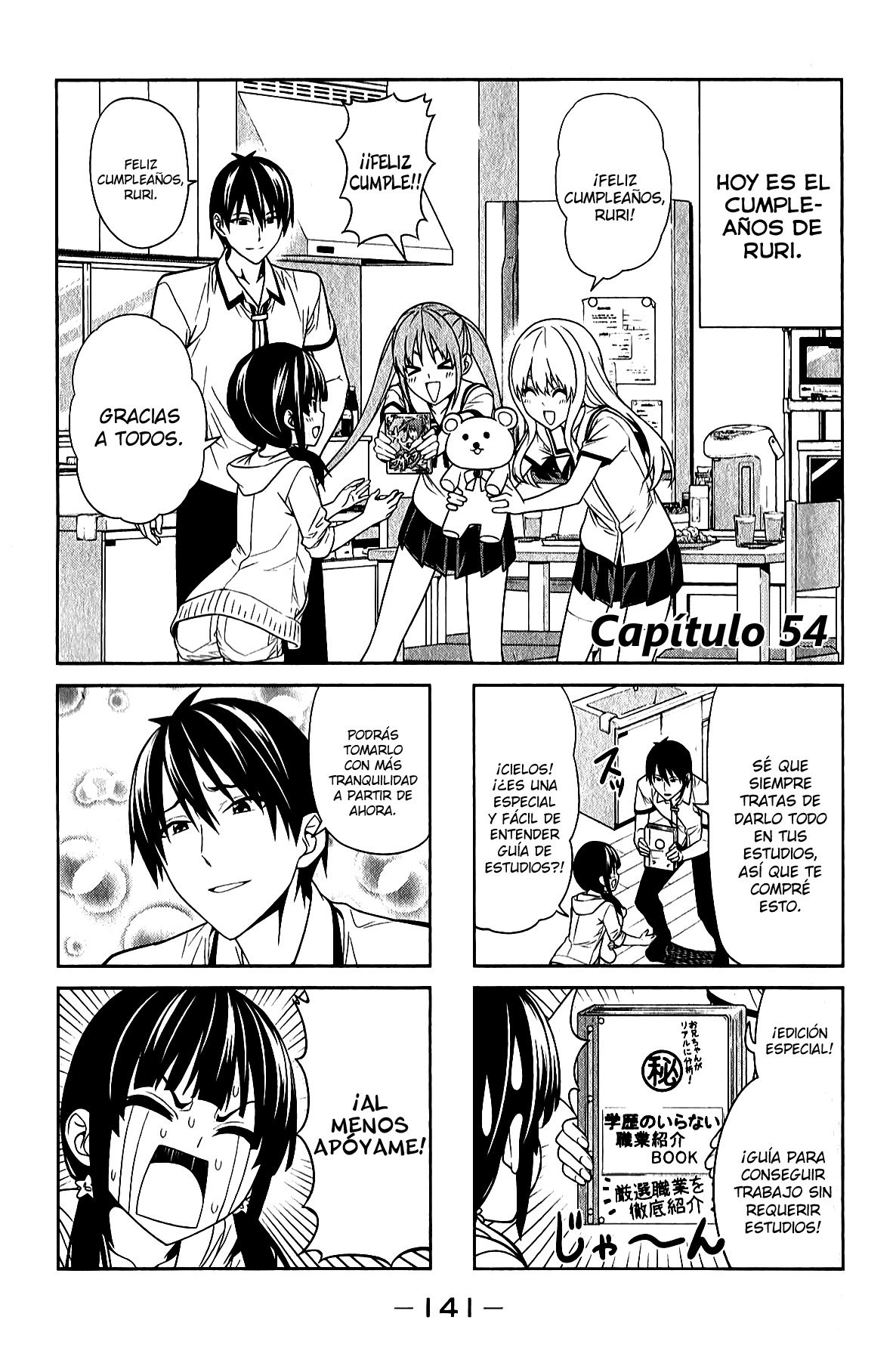Read Aho Girl ES Manga Online