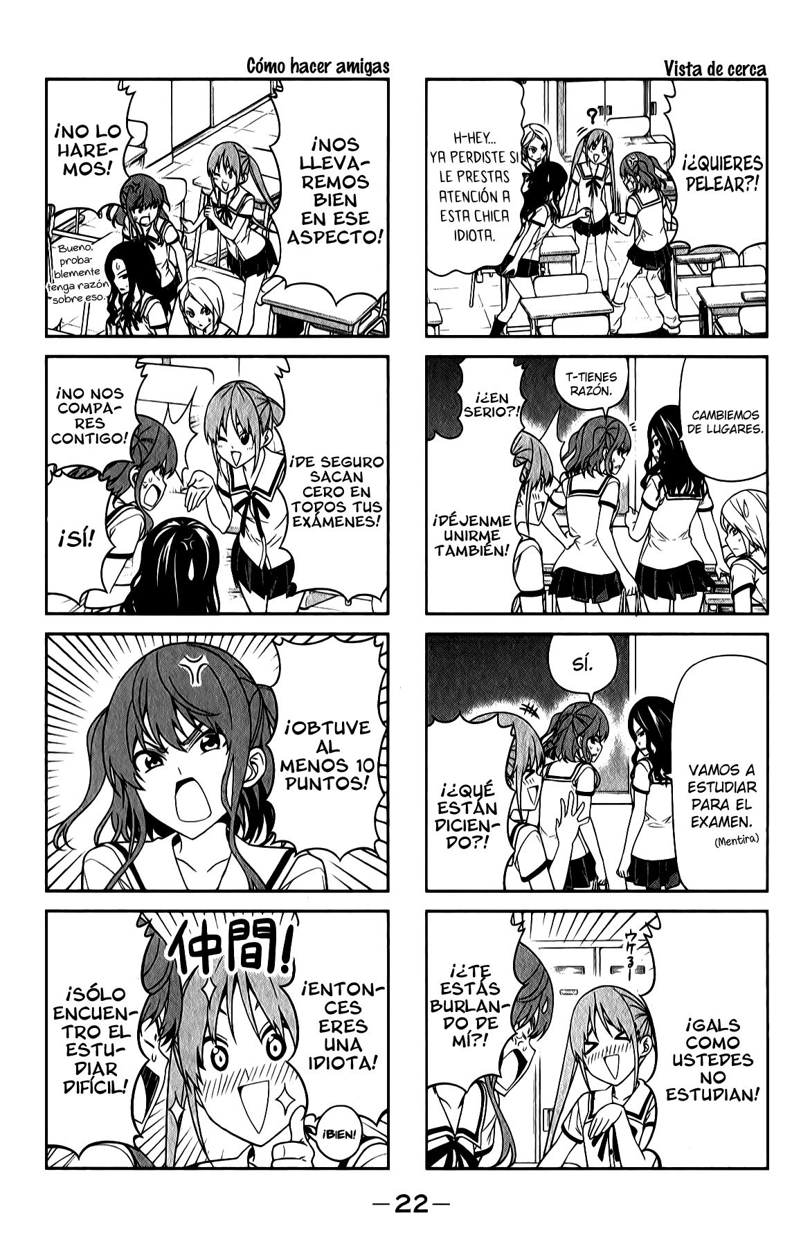 Read Aho Girl ES Manga Online