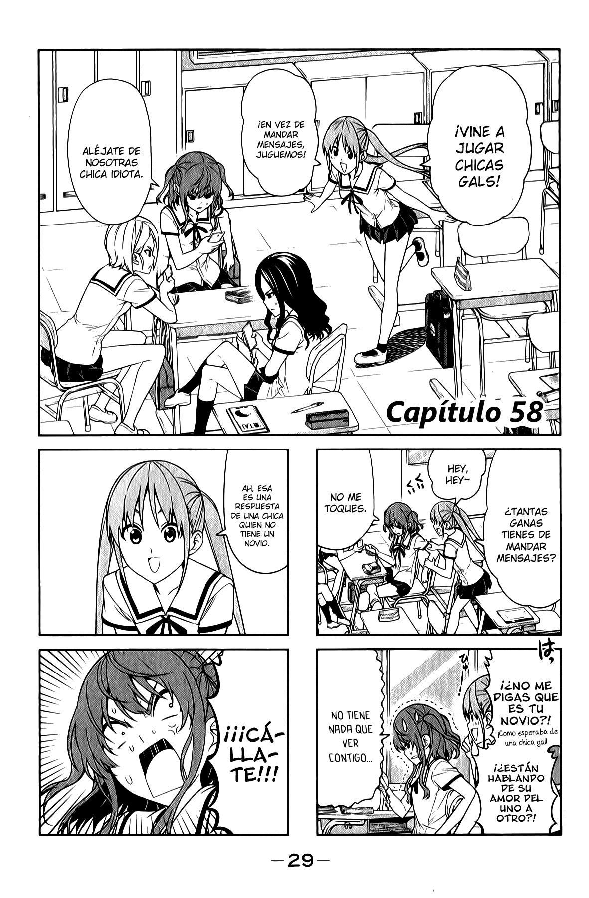 Read Aho Girl ES Manga Online