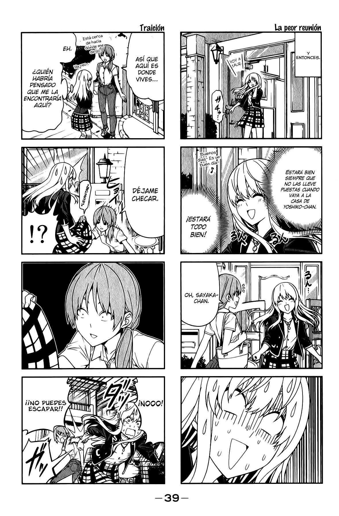 Read Aho Girl ES Manga Online