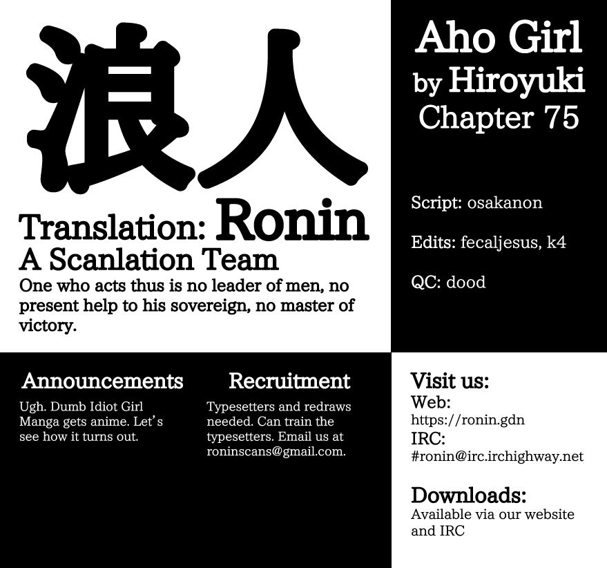 Read Aho Girl ES Manga Online