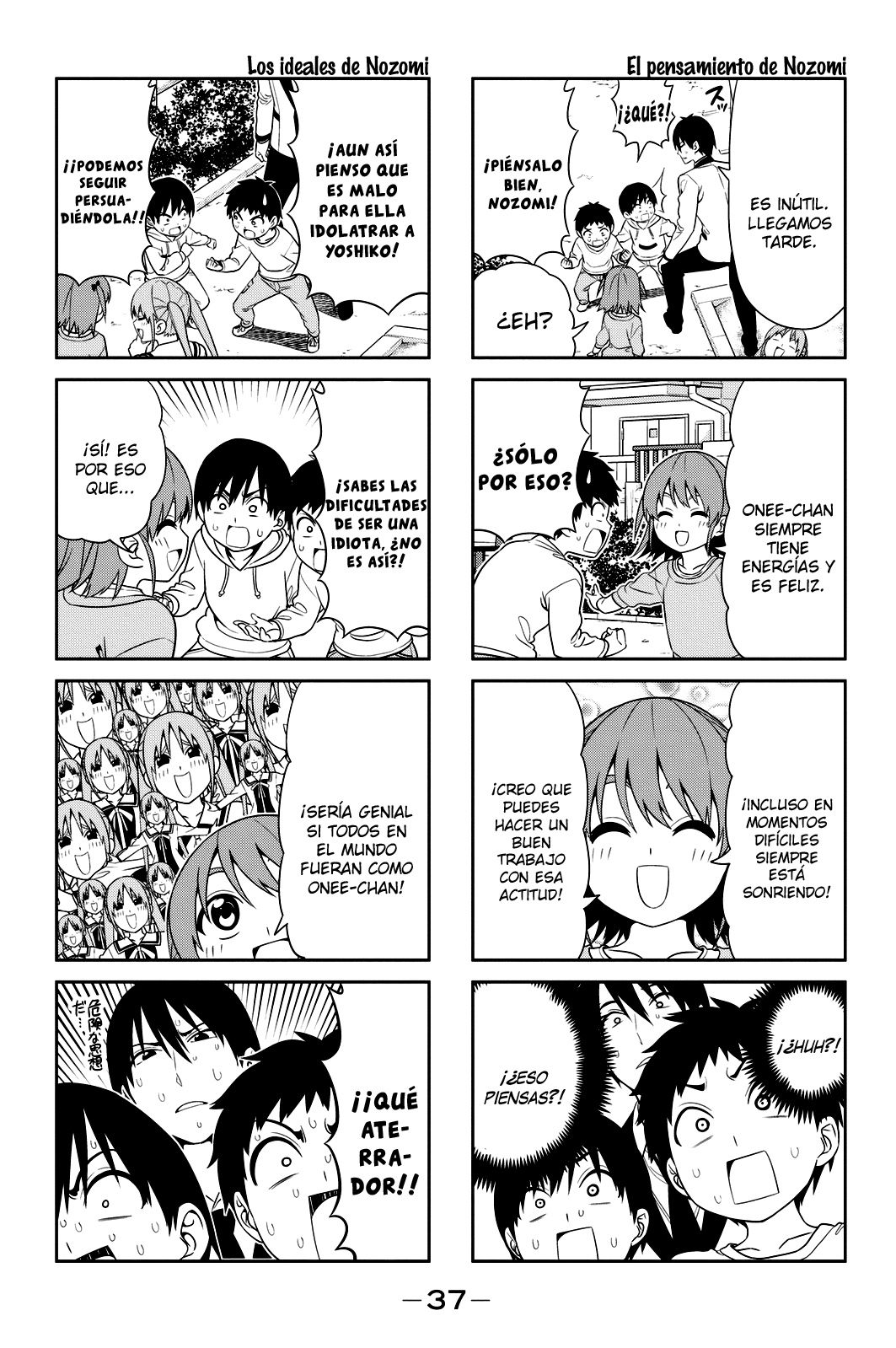 Read Aho Girl ES Manga Online