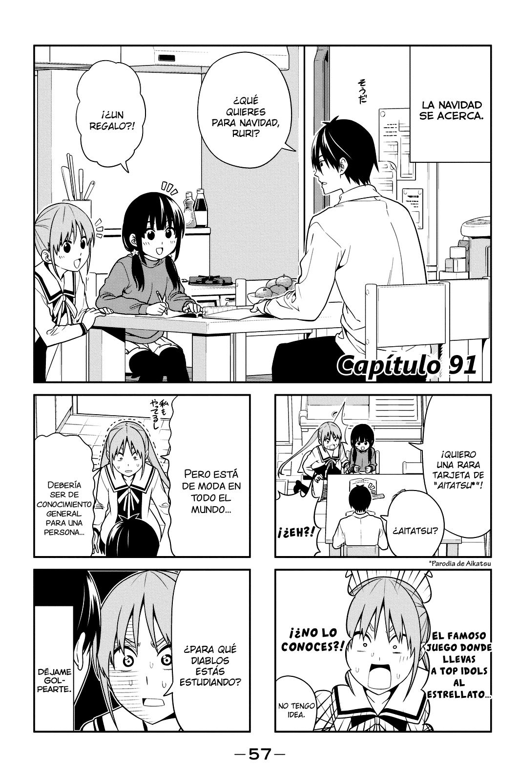 Read Aho Girl ES Manga Online