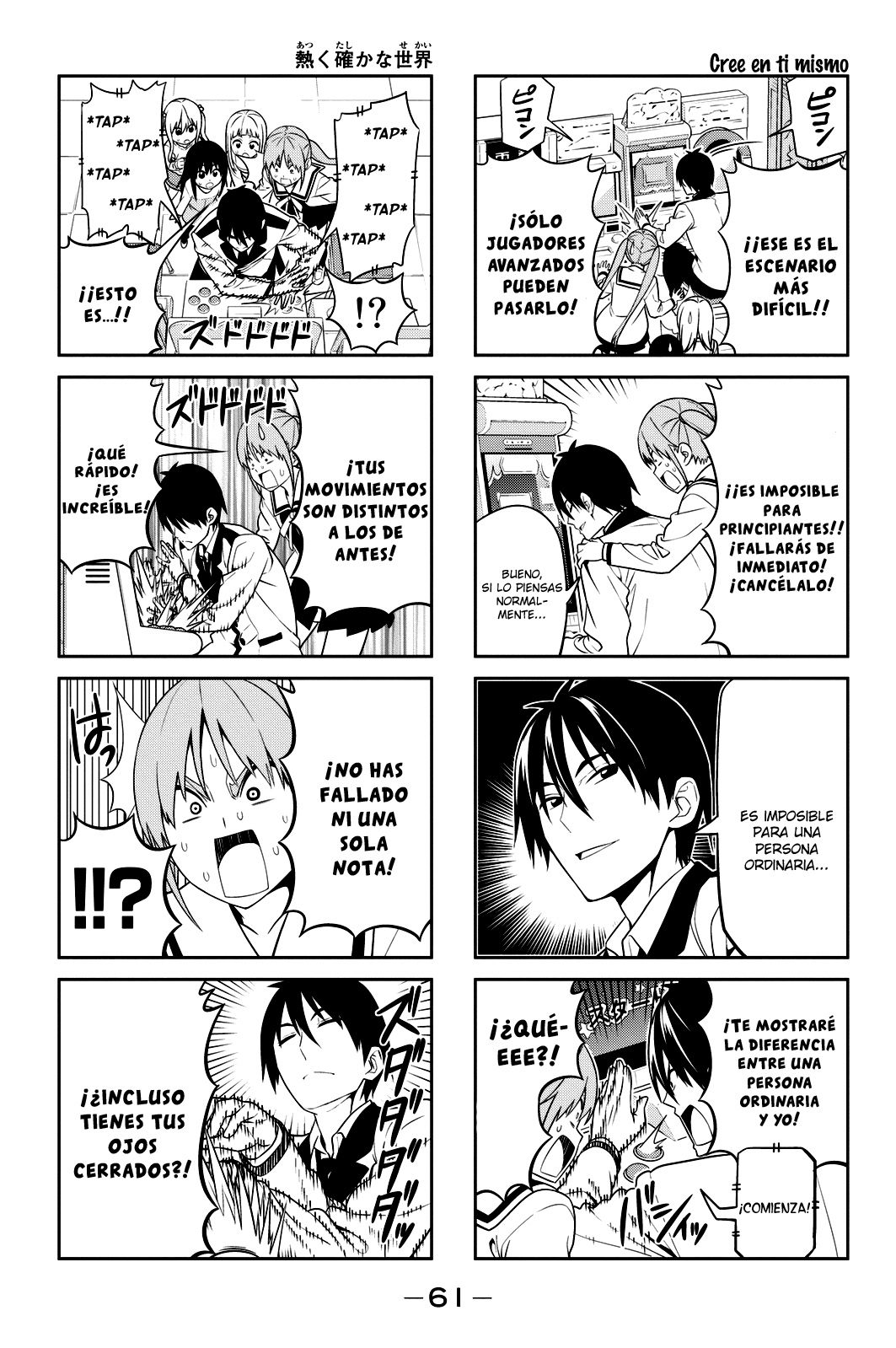 Read Aho Girl ES Manga Online