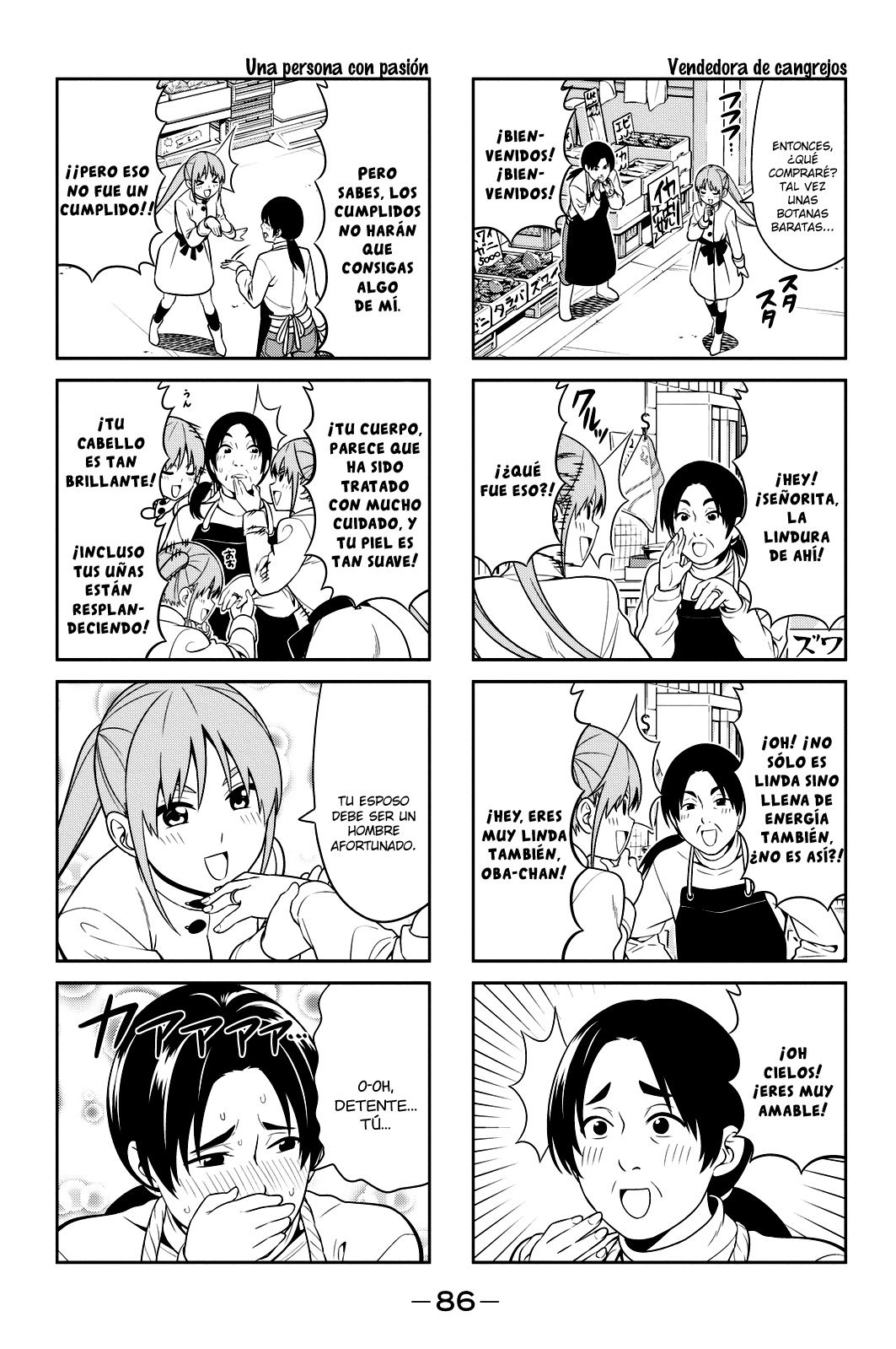 Read Aho Girl ES Manga Online