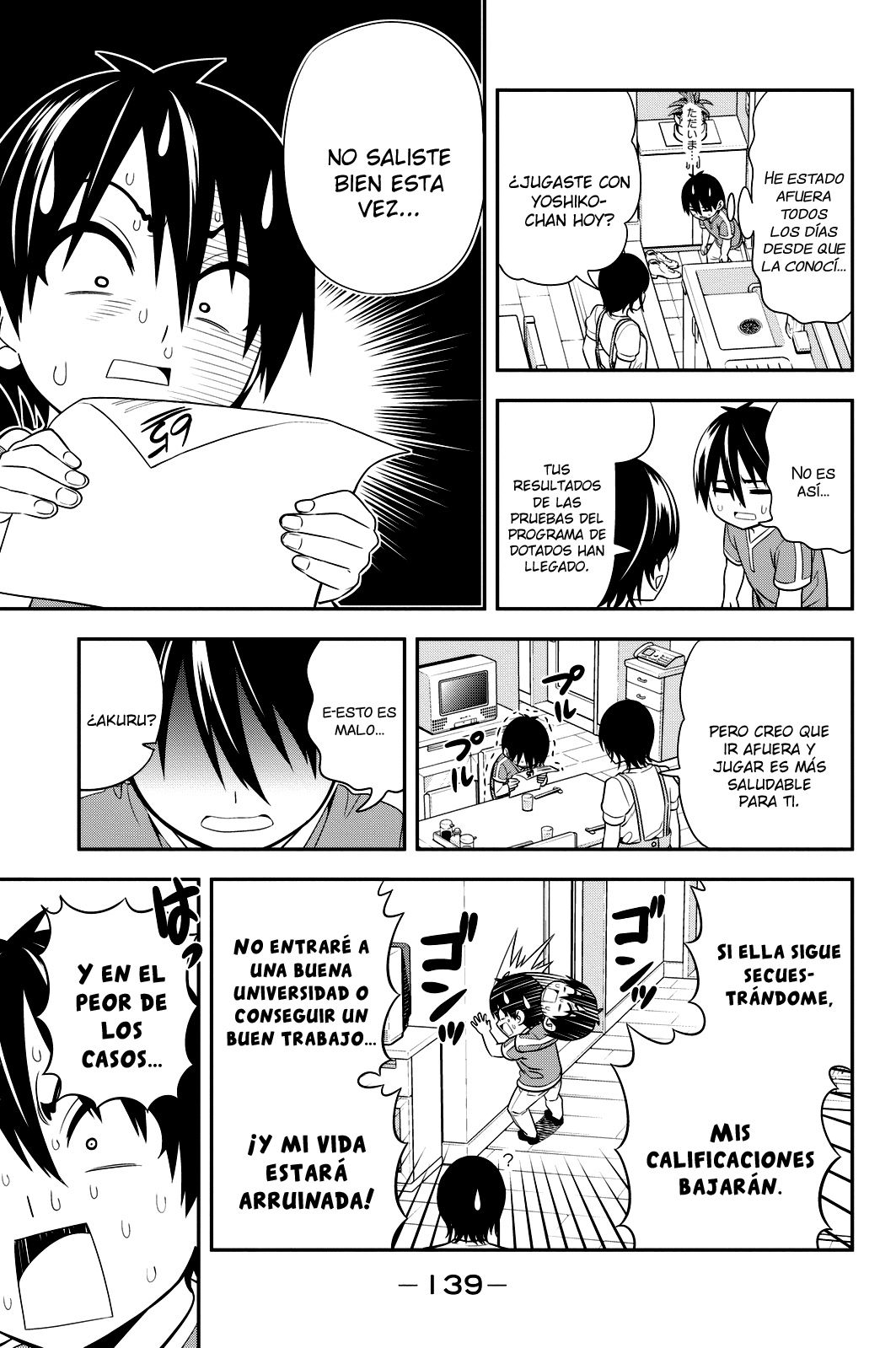 Read Aho Girl ES Manga Online