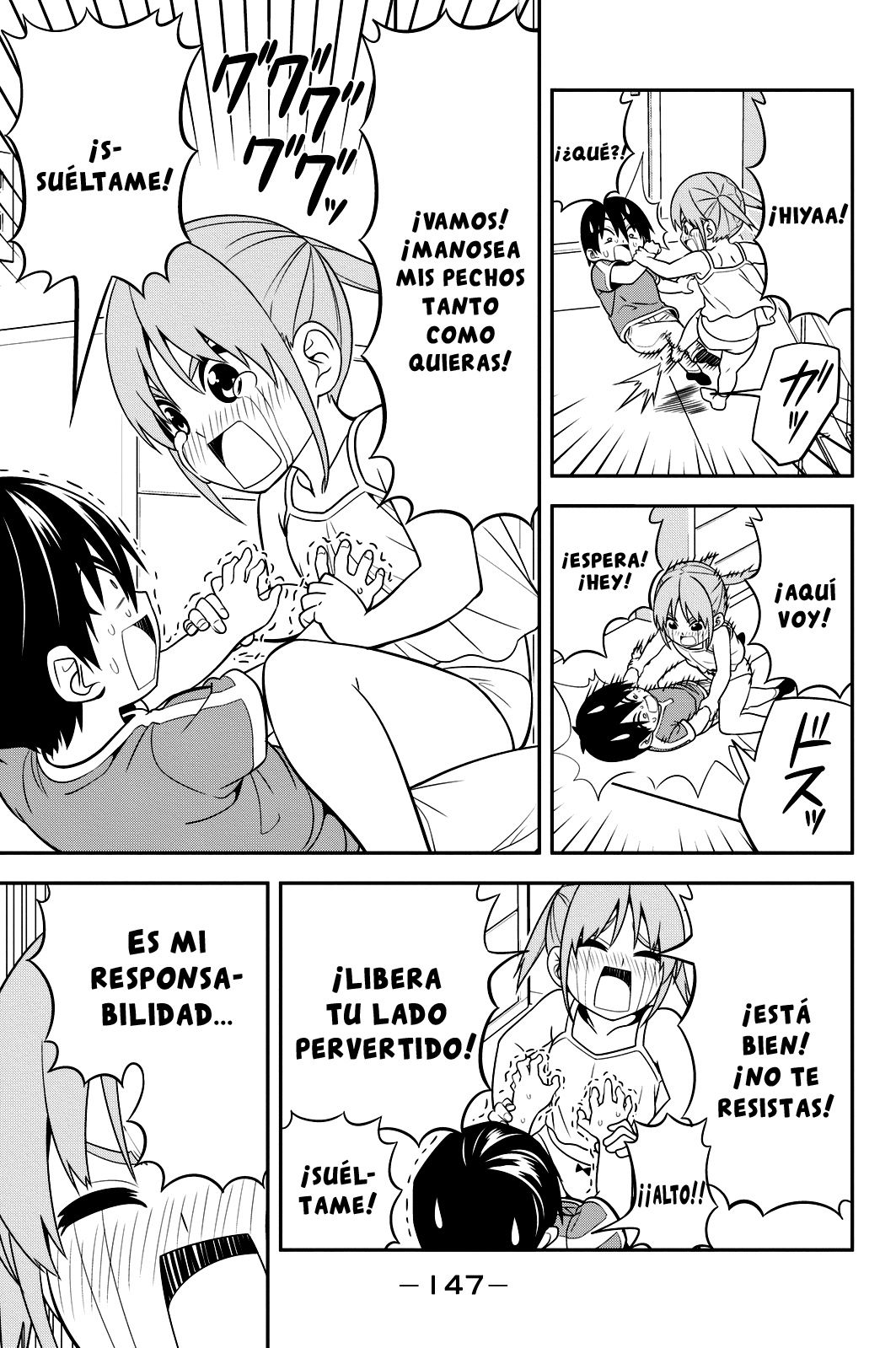 Read Aho Girl ES Manga Online