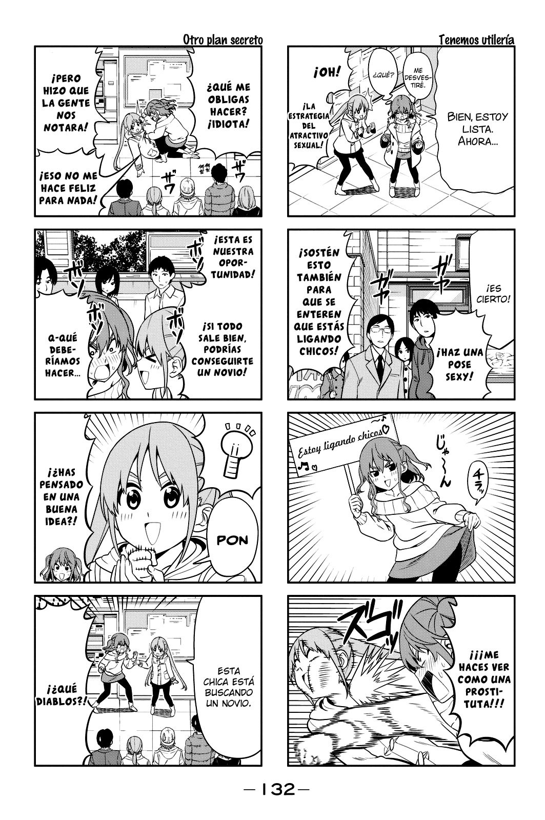 Read Aho Girl ES Manga Online