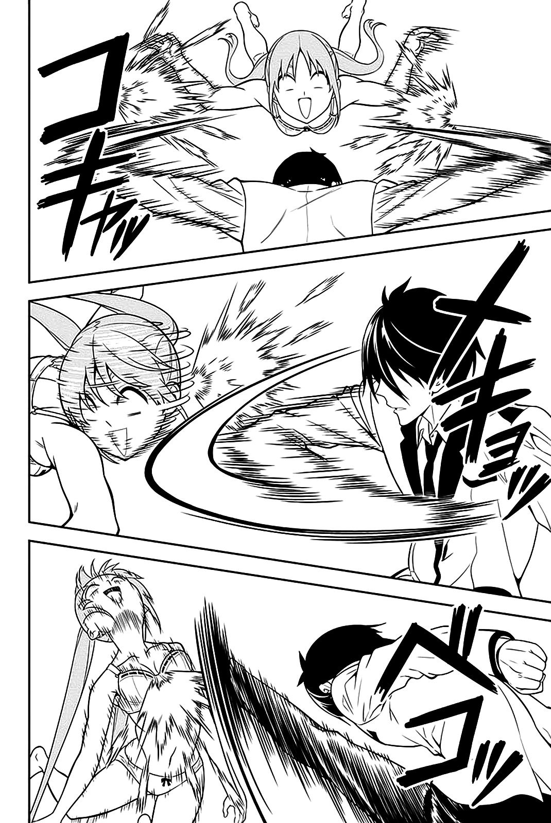 Read Aho Girl ES Manga Online