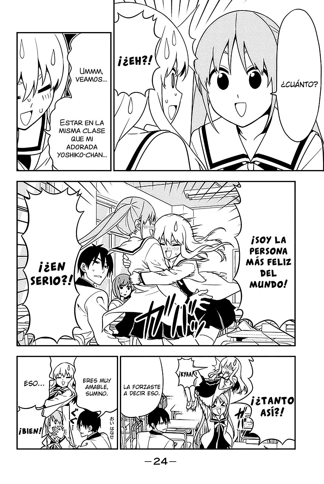 Read Aho Girl ES Manga Online