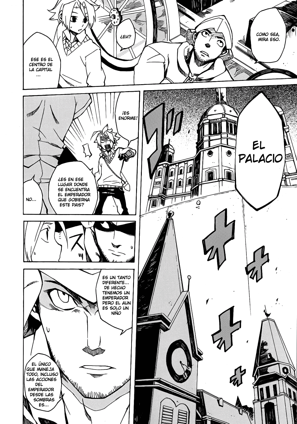 Read Akame ga Kill! ES Manga Online